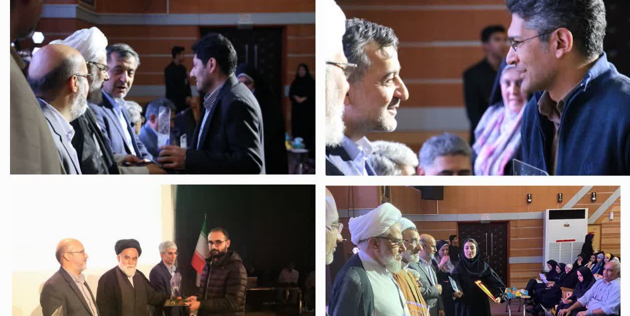 افتخارآفرینان علم و دانش در هشتمین جشنواره ملی ایثار